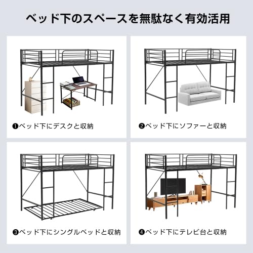 ロフトベッド  5