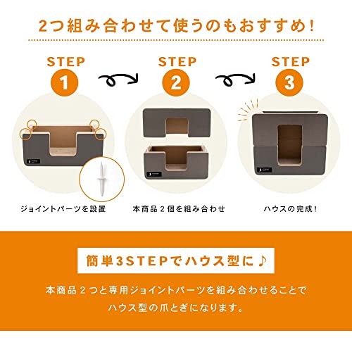 つめみがき ベッド型 5