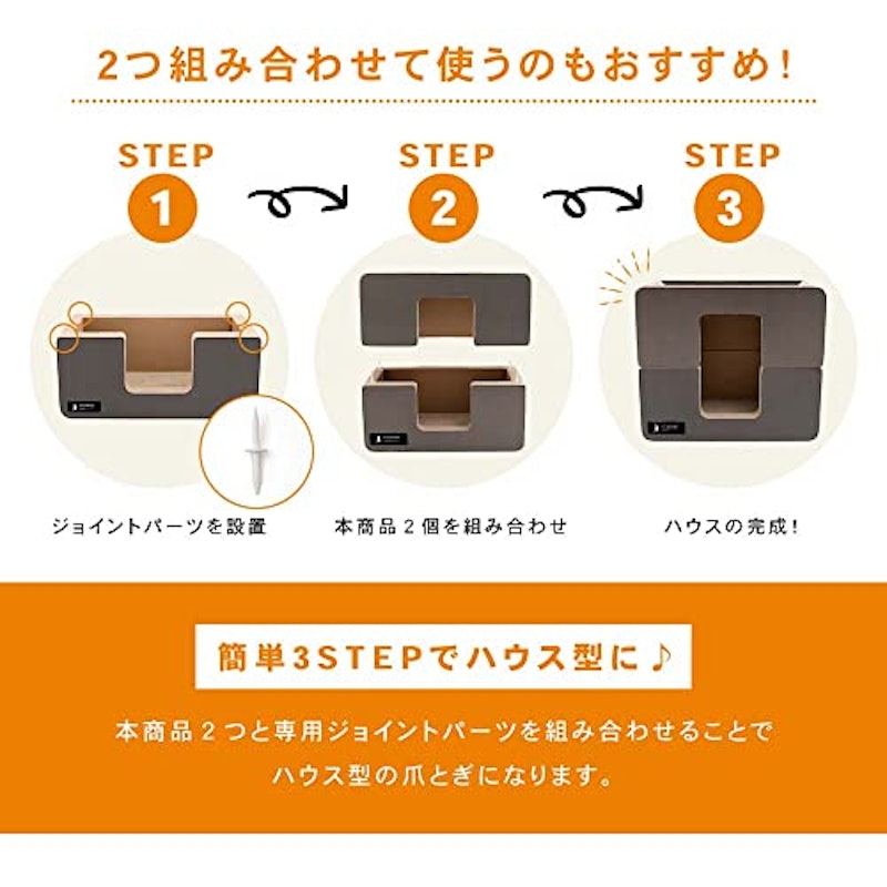 つめみがき ベッド型 5