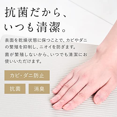 日本製 珪藻土バスマット 4
