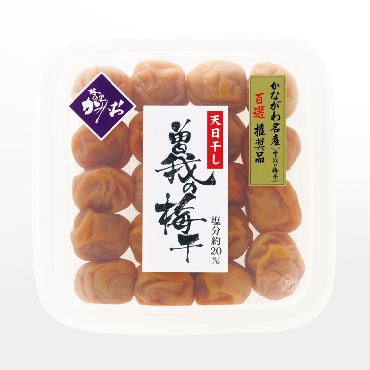 曽我の梅干天日干し 1