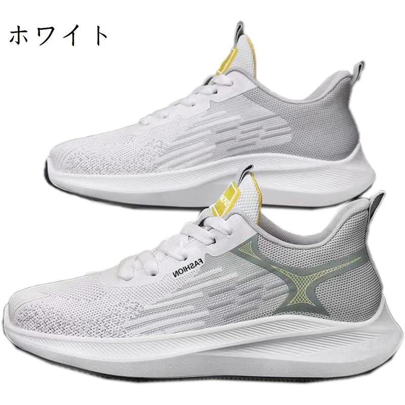 ウォーキングシューズ 5
