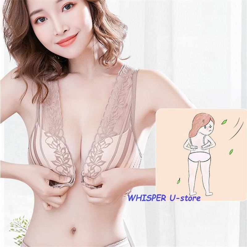 24時間使えるブラジャー 3