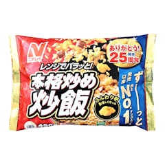 本格炒め炒飯