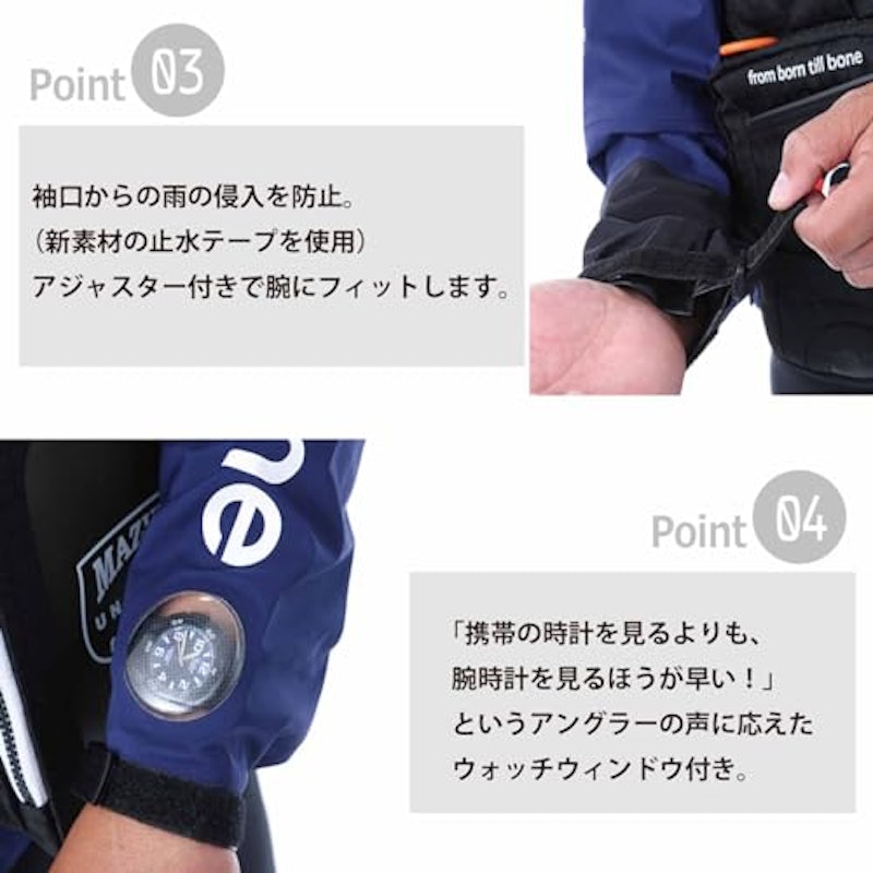 レッドムーンウェーディングショートジャケットII 3