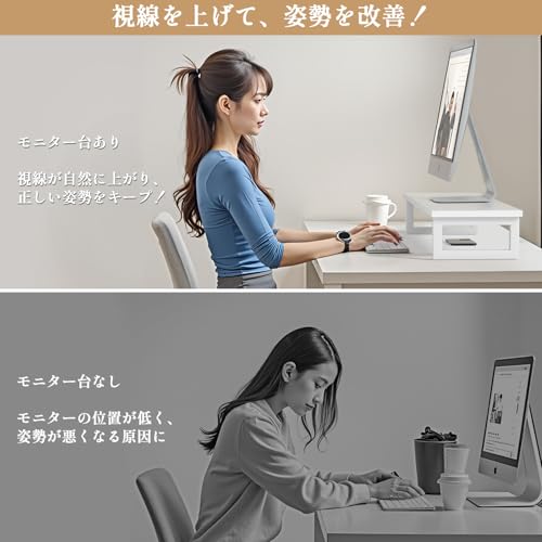 モニター台 5