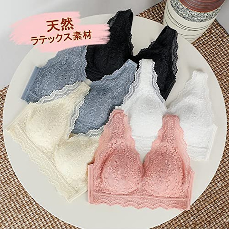 ノンワイヤーブラ 3