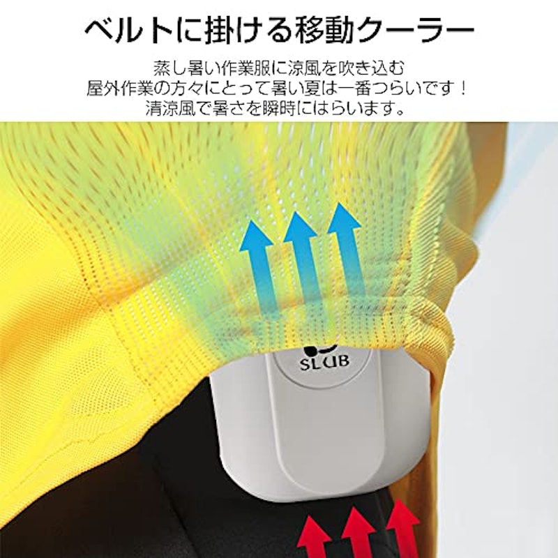 22年 腰掛け扇風機のおすすめ人気ランキング9選 Mybest 22年 腰掛け扇風機のおすすめ人気ランキング9選 Mybest