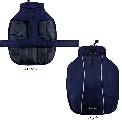 防水ジャケットベスト 1