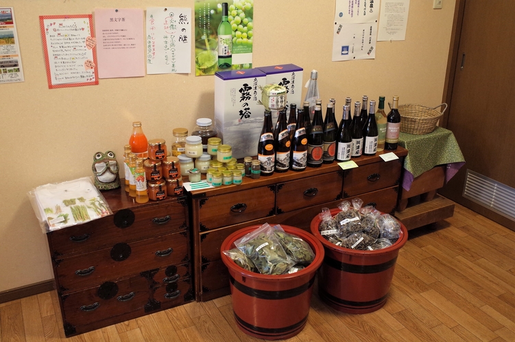 逆巻温泉　川津屋 4