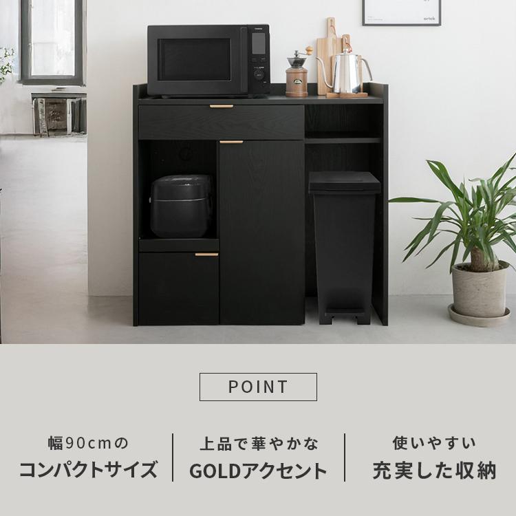 キッチンボード90 ターフェル 3