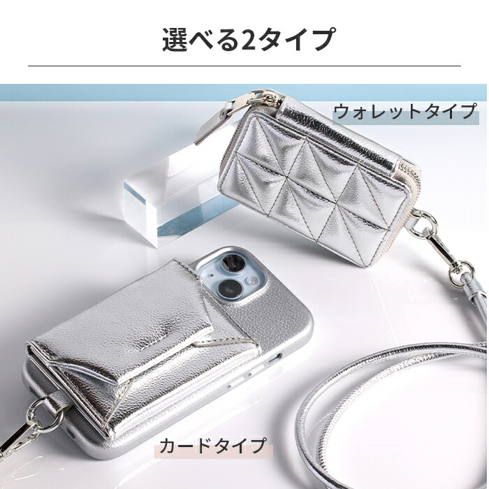 magsafe対応 カードケース 3