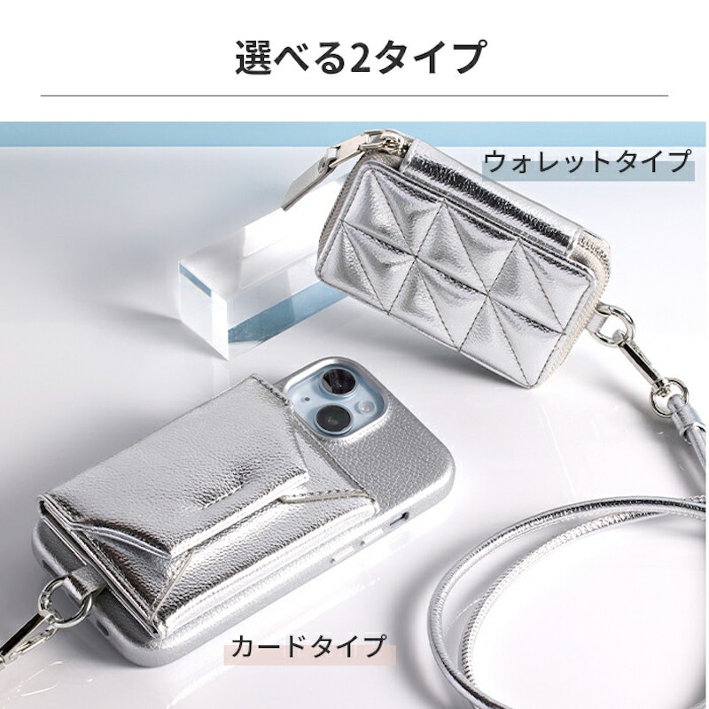 magsafe対応 カードケース 3