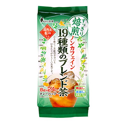 22年 ノンカフェインお茶のおすすめ人気ランキング10選 Mybest