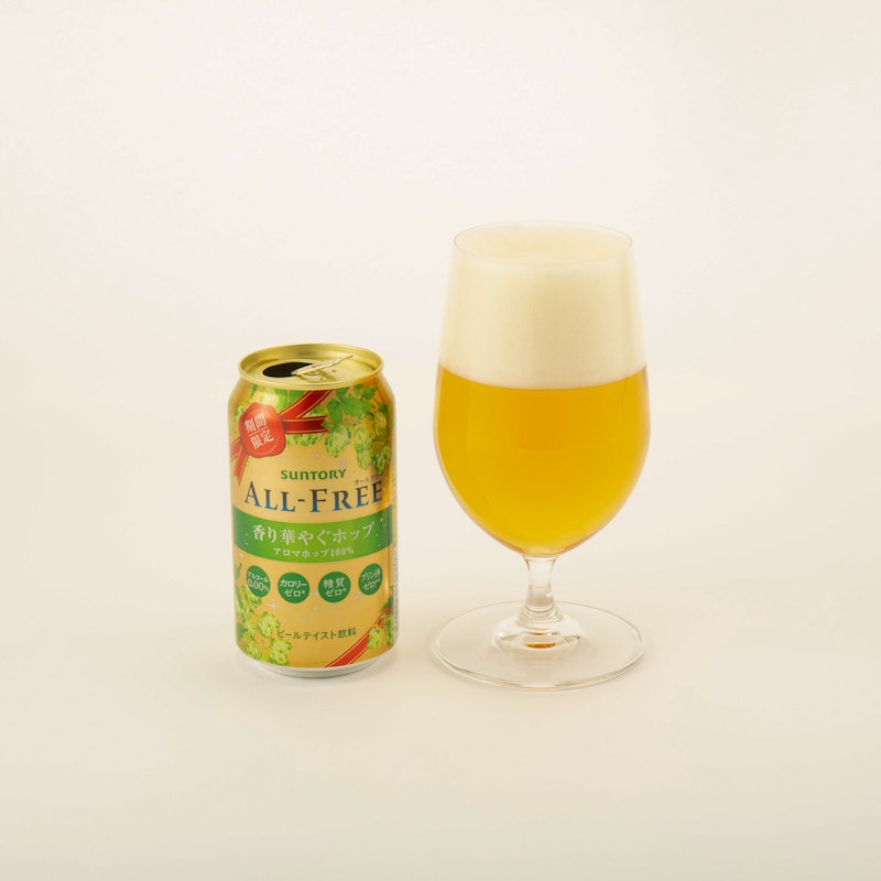 徹底比較 ノンアルコールビールのおすすめ人気ランキング17選 Mybest 徹底比較 ノンアルコールビールのおすすめ人気ランキング17選 Mybest