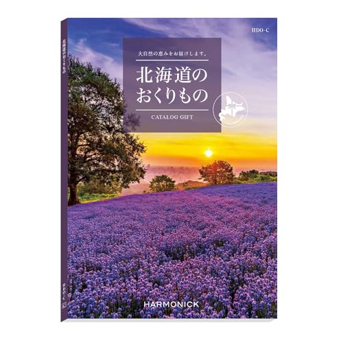北海道グルメのカタログギフトのおすすめ人気ランキング【2026年6月】 1