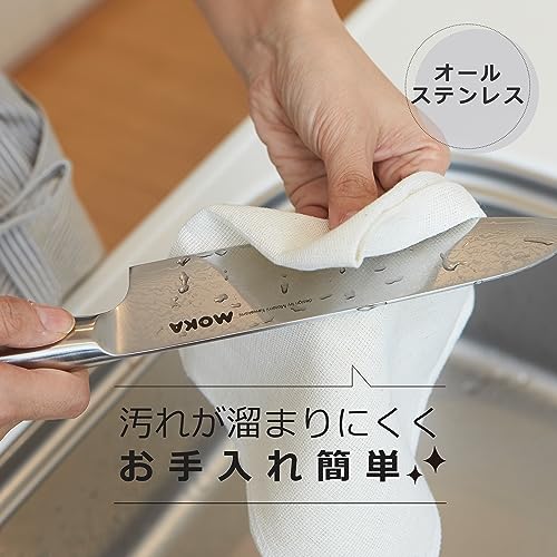 MOKA ダマスカス 三徳包丁 5