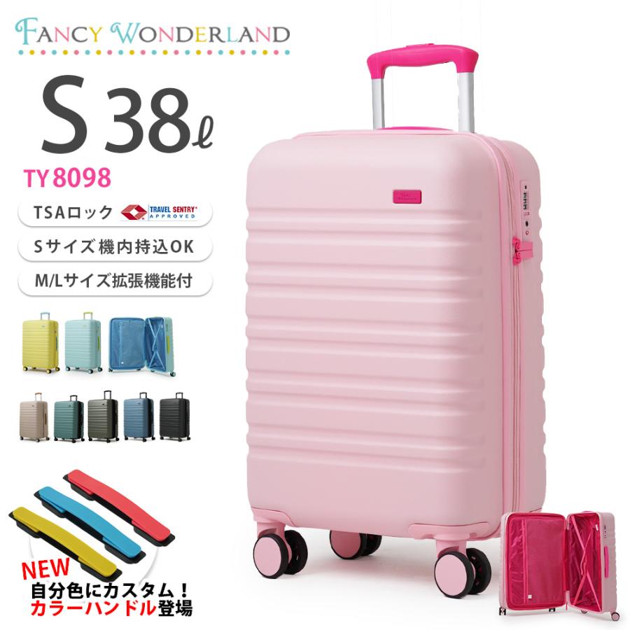 スーツケース 折りたためる 機内持ち込み スーツケース キャリーケース キャリーバッグ ビジネス Sサイズ 旅行カバン スーツケース 機内持ち込み 軽量 折りたたみ スーツケース 大容量 拡張