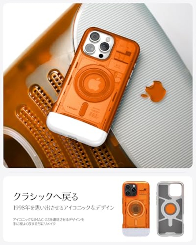 iPhone 16 Pro ケース 2