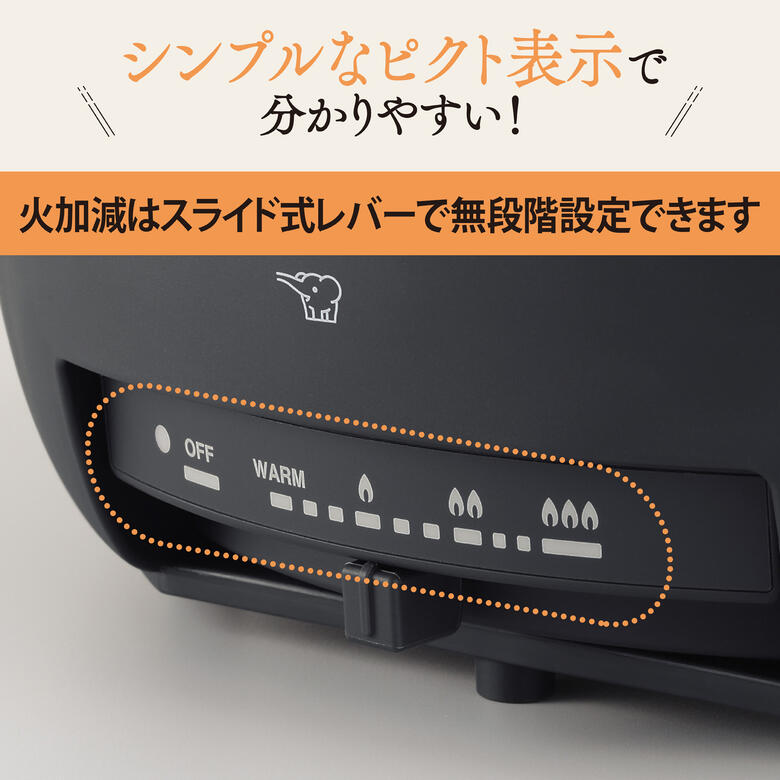 グリルなべ 4