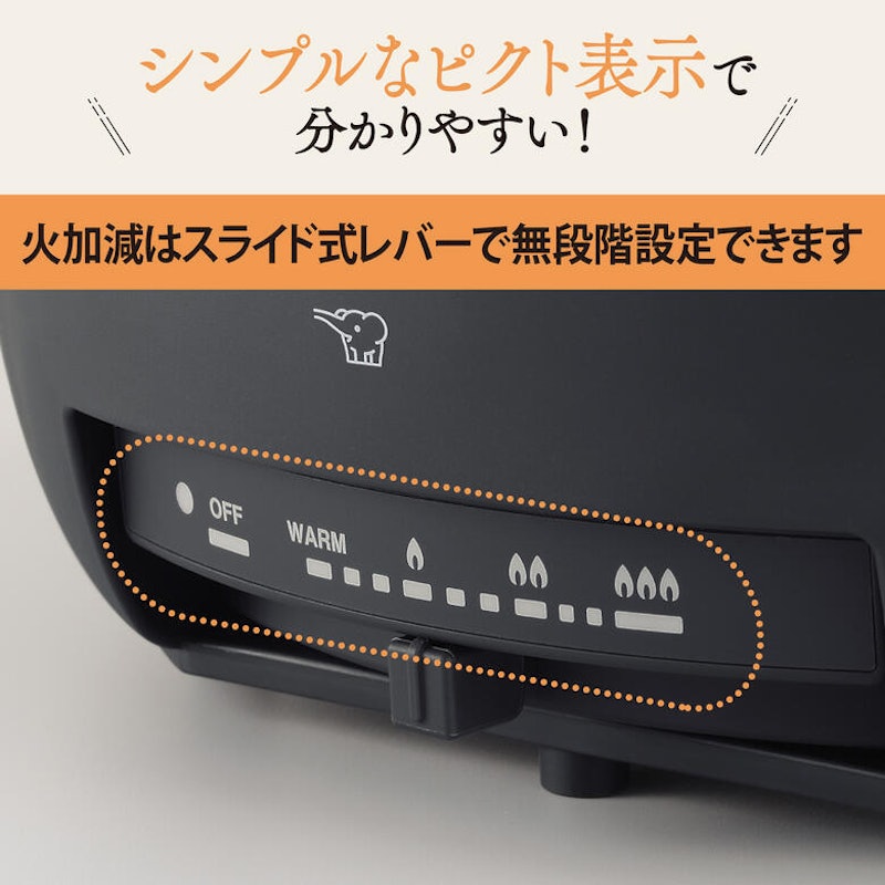 グリルなべ 4