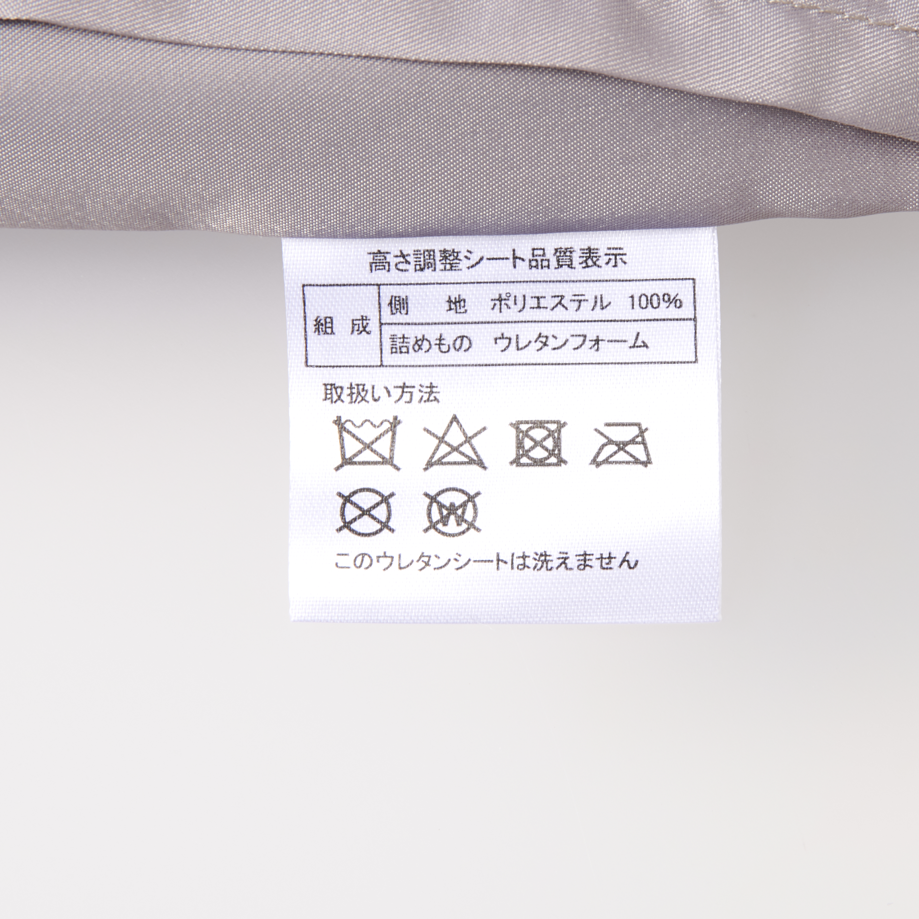 みんまくグラン プレミアム 5