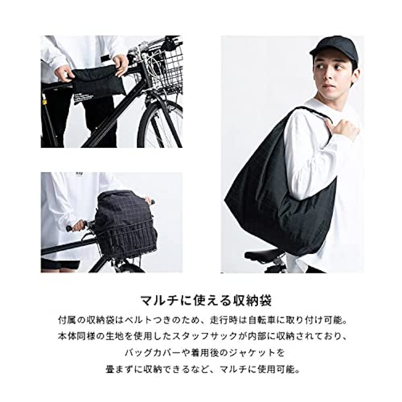 ウォータープルーフ バイシクルポンチョ タイプA 5