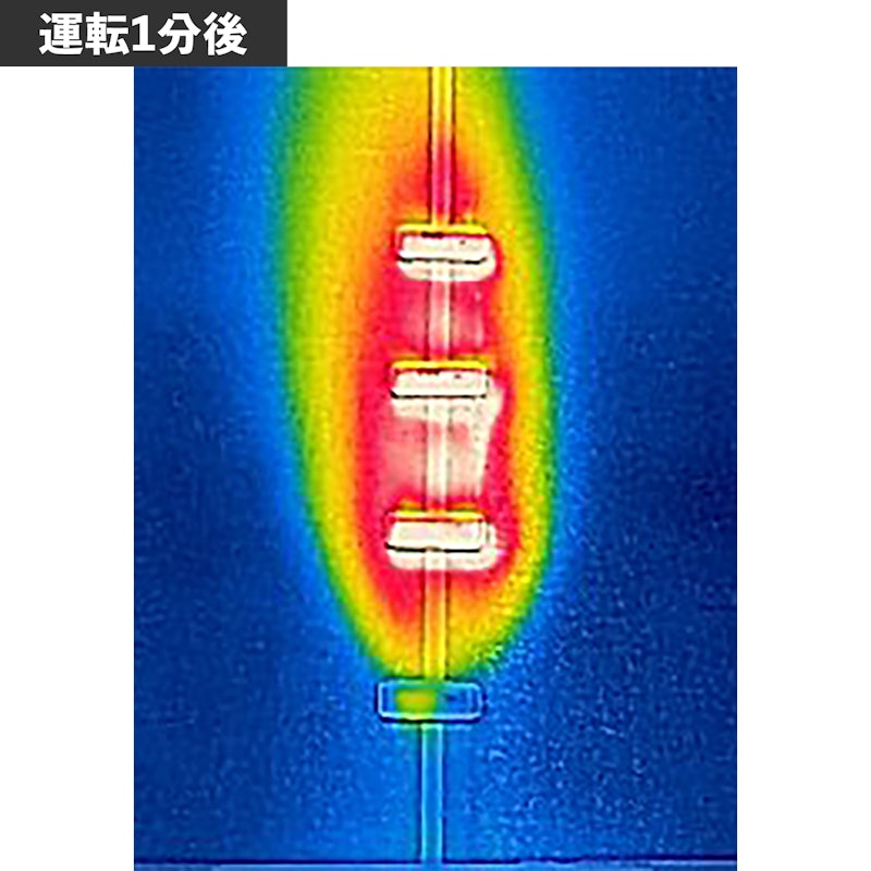 加湿セラミックファンヒーター 4