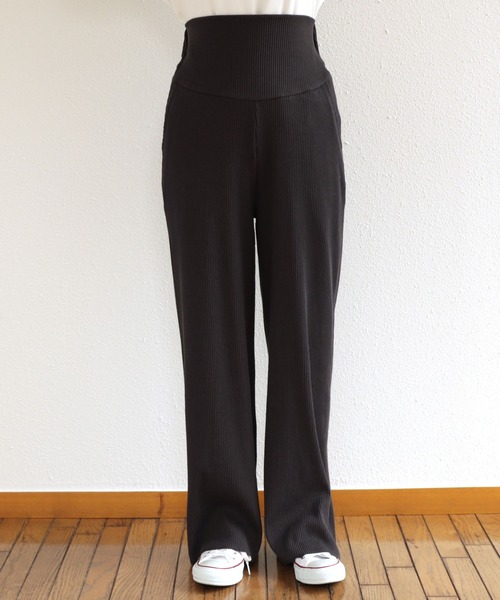セルフカットリブワイドパンツ 4