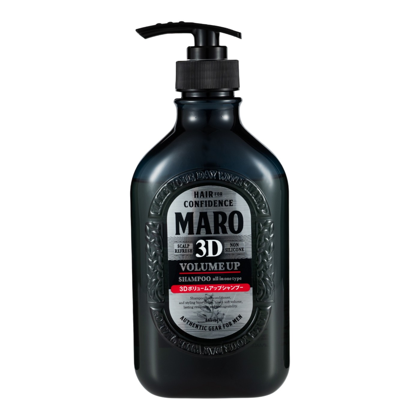 MARO 3Dボリュームアップ シャンプー EX 1