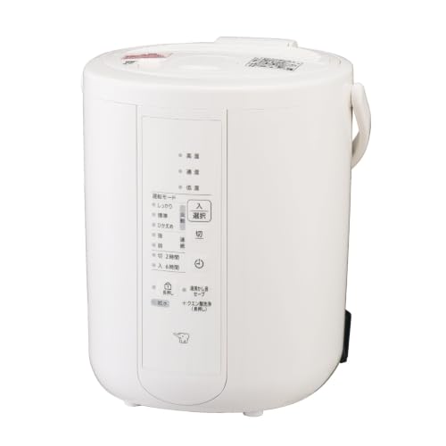 スチーム式加湿器 1