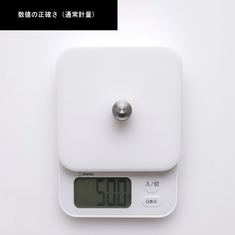 デジタル・スケール(最終値下げ) KS-817デジタルスケール「ブランジェ」3kg - 株式会社ドリテック