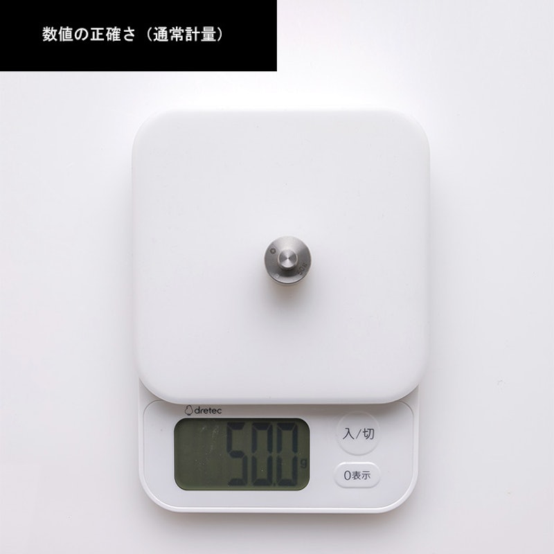 デジタルスケール ブランジェ 3kg 3