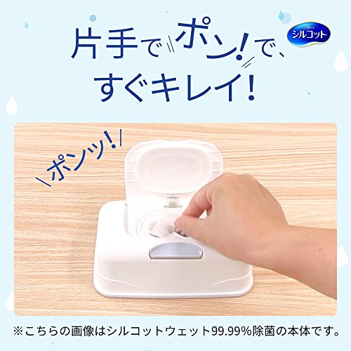 ピュアウォーター 3