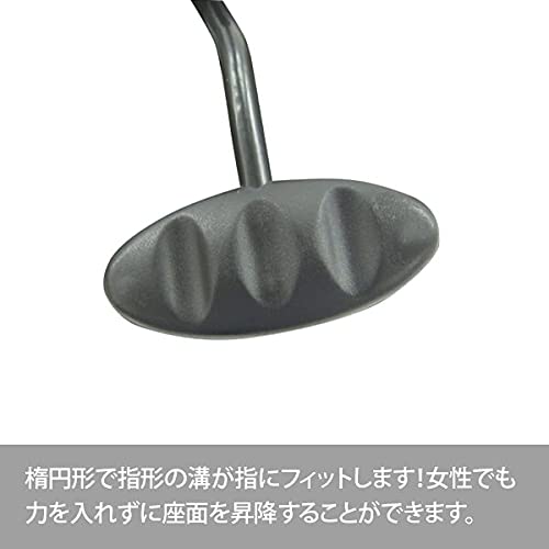 スツール DX 3