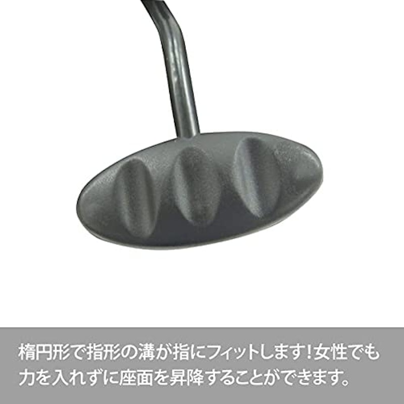スツール DX 3