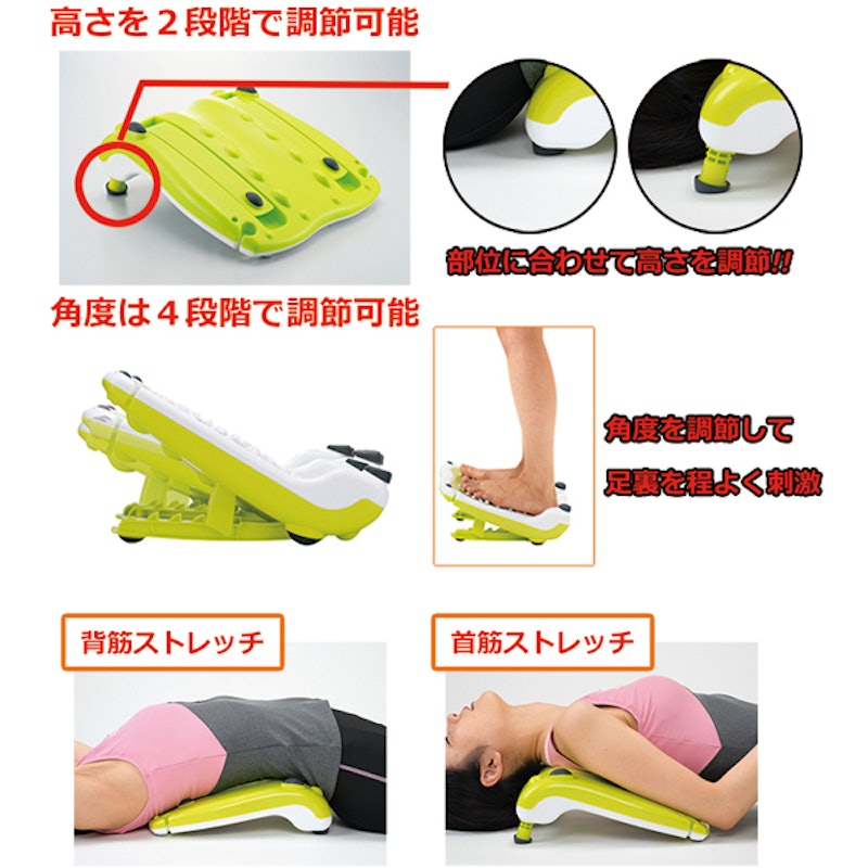 シェイプストレッチャー 2