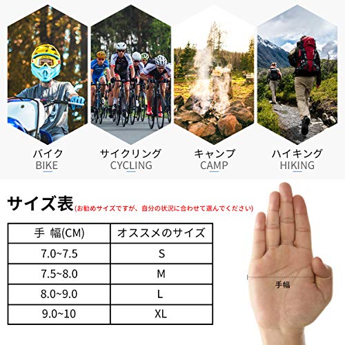 サイクリンググローブ 7