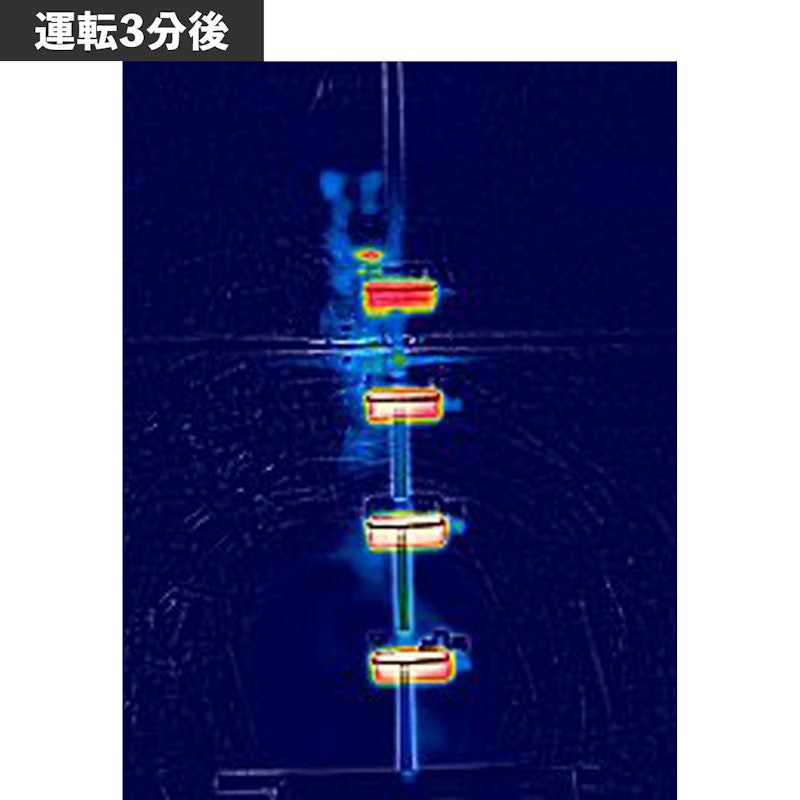 セラミックファンヒーター 5