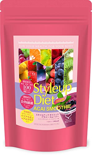 スタイルアップダイエット アサイースムージー 1