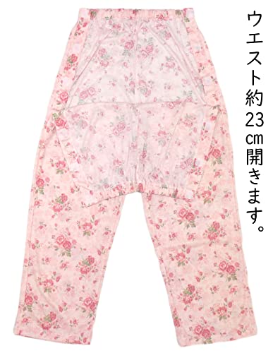 介護パジャマ 5