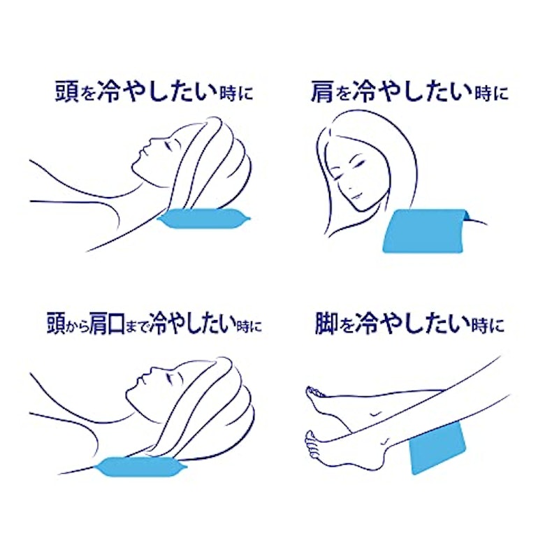 やわらかWアイス枕 4