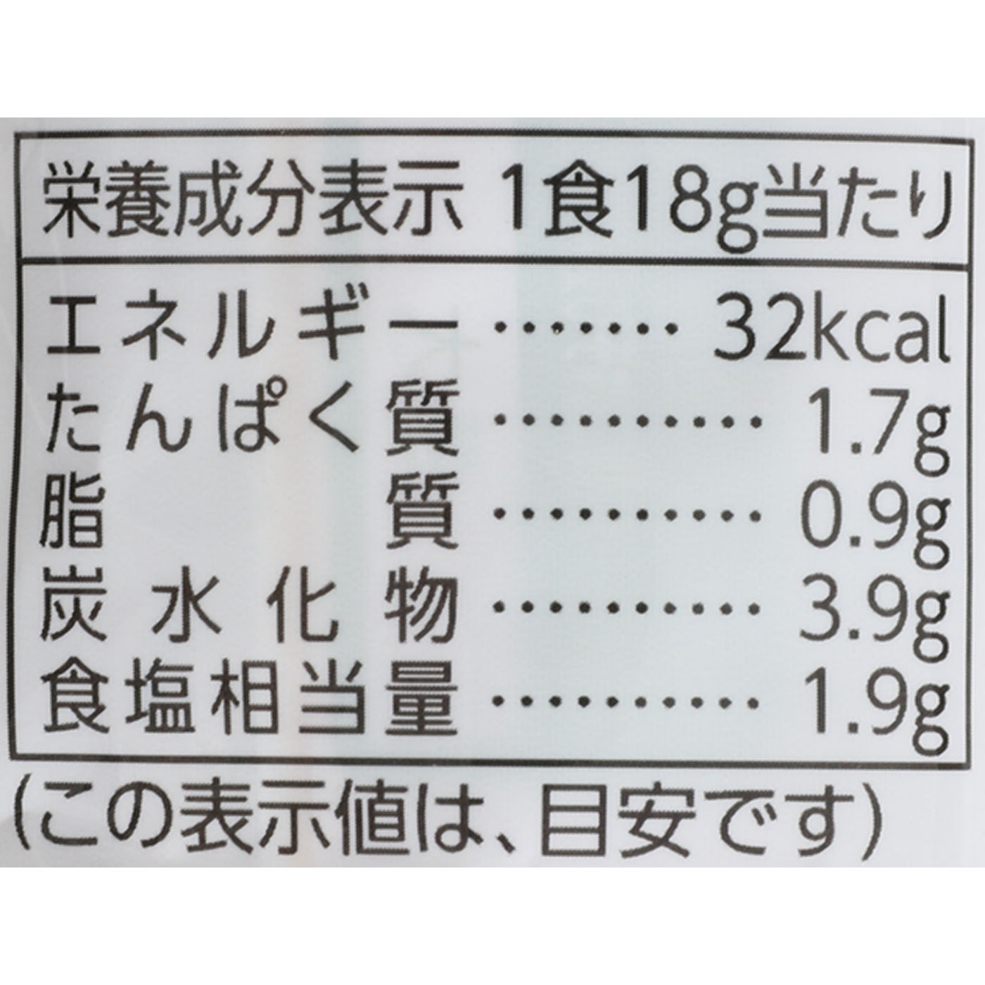 生みそ汁 わかめ 6