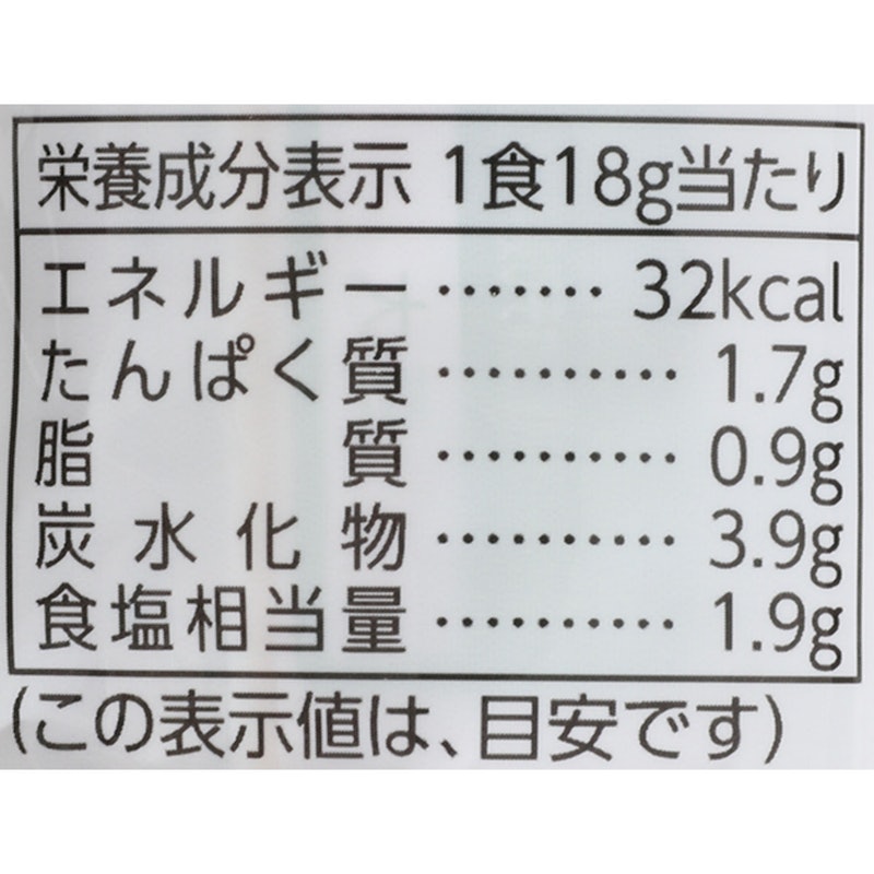 生みそ汁 わかめ 6