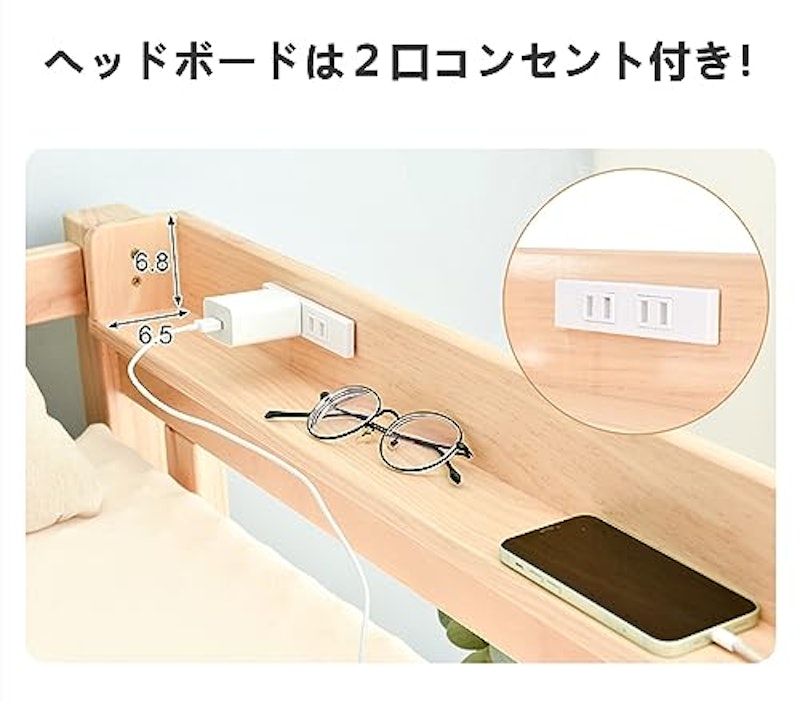 ロフトベッド 5