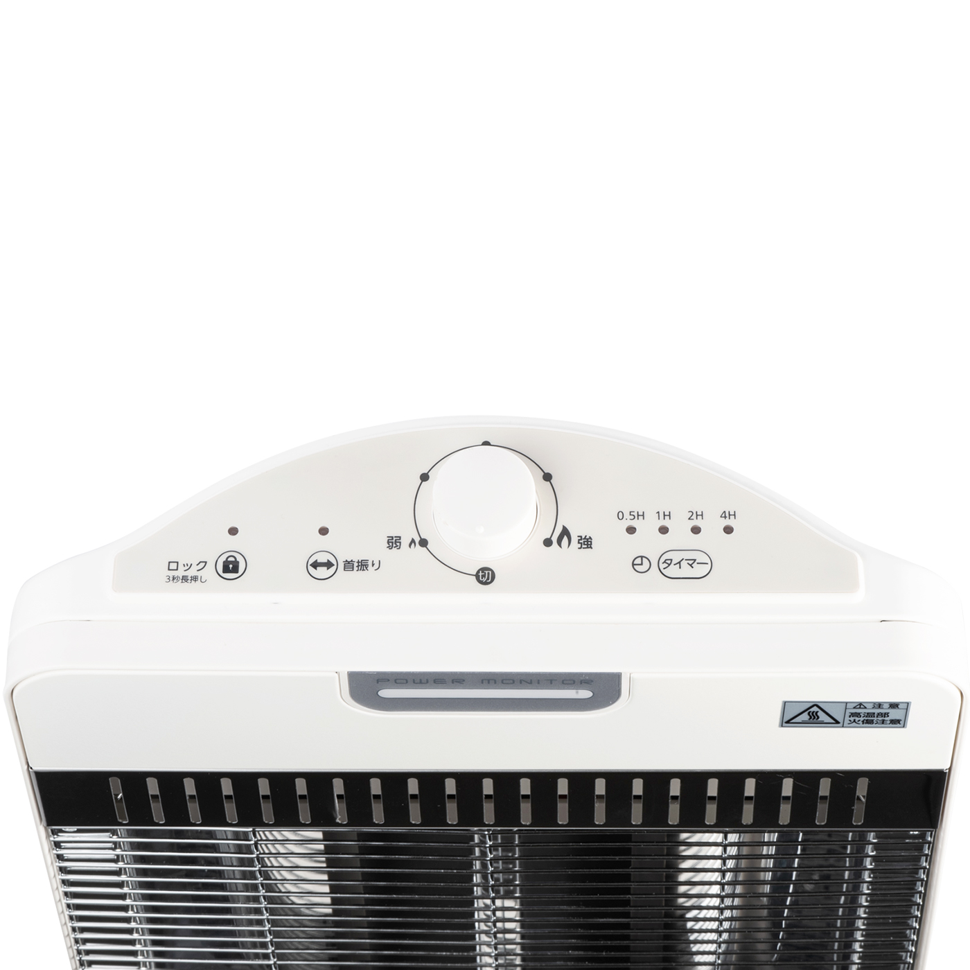 徹底比較 シーズヒーターのおすすめ人気ランキング9選 21年最新版 Mybest