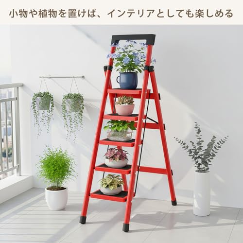 折りたたみ脚立 2