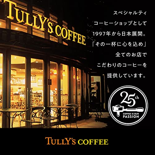 紅茶がおいしいミルクティー 5