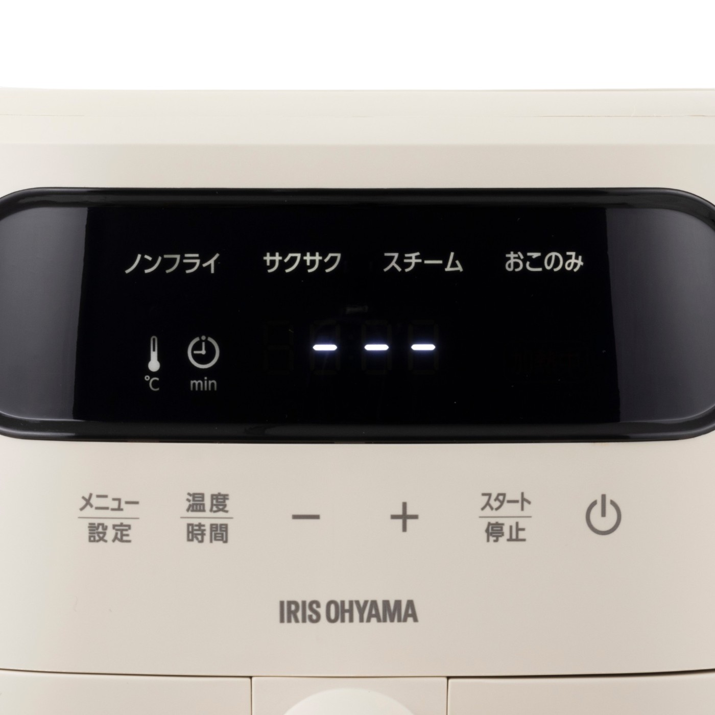 アイリスオーヤマ ノンオイルフライヤー FV-M30A-C クチコミ評価・評判&検証レビュー 5