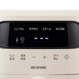 アイリスオーヤマ ノンオイルフライヤー FV-M30A-C クチコミ評価・評判&検証レビュー 5
